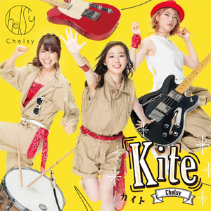 Kite