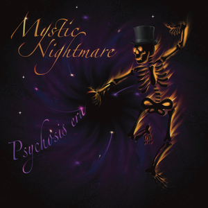 Upi (unidentified partyinjury)