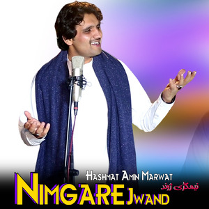 Nimgare Jwand