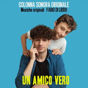 Dennis e Milo