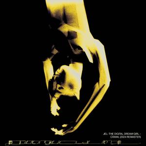 GUNK (2024 Remaster)