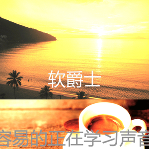 有趣咖啡店情怀