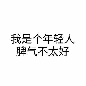Diss某位MR大佬