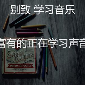 柔和的焦点时刻