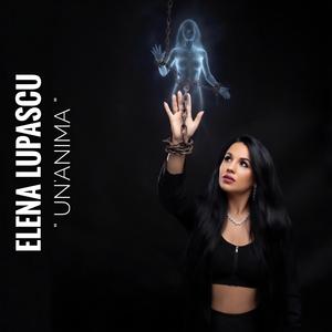 Un'anima