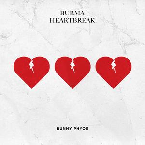 Burma heartbreak