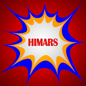 Himars