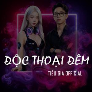 Độc Thoại Đêm (EDM Version)