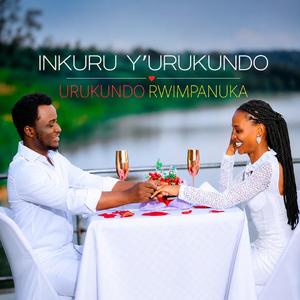 URUKUNDO RWiMPANUKA EPiSODE 02