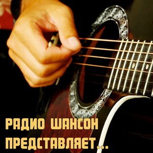 Курортный роман