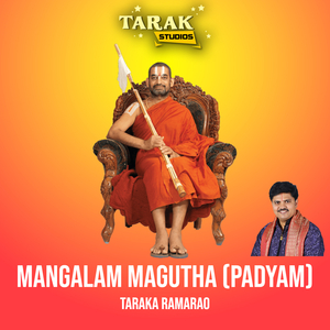 Mangalam Magutha (Padyam)