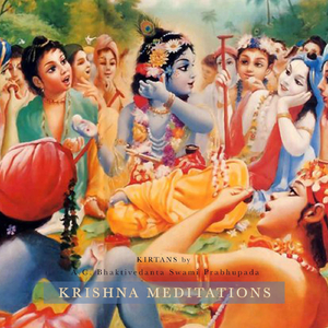 Sri Sadgosvamyastaka