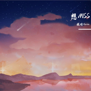 これからのSomeday