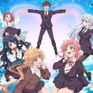 Sweet Sign (Instrumental Version)