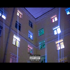 Детройт для бедных