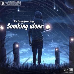 somking alone
