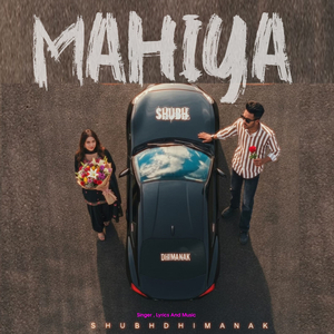 Mahiya