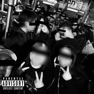 SCARLET (feat. YUHGIRLFRAN & Miko)