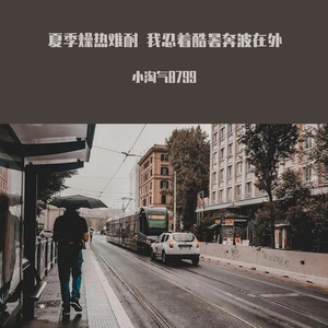 笑逐颜开