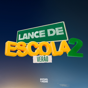 Sabotagem (Lance de Escola 2: Verão)