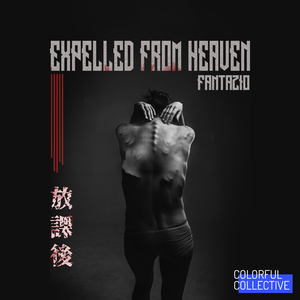 Expelled From Heaven