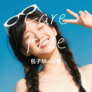 Carefree