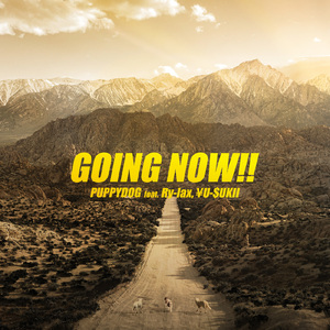 GOING NOW!! (feat. Ry-lax & ¥U-$UKII)
