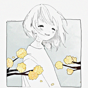 止痛 (Instrumental)