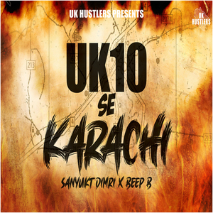 UK10 Se Karachi