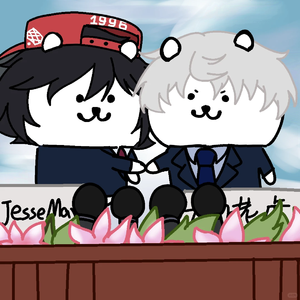 " 跳跳男 " - GLO X 卡力老虎 Type Beat