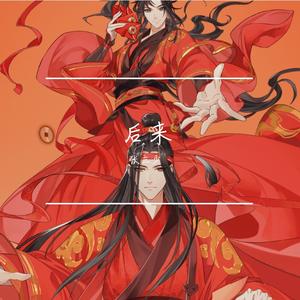 无谓侠，电吉他（翻自 于春洋）