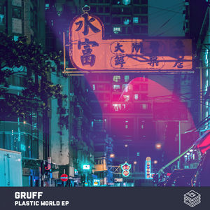 Shit Box (Original Mix)