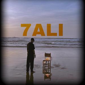 7ALI