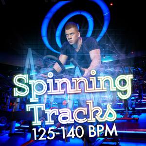 Kickstarts (126 BPM)