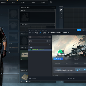 人生不止一个方向