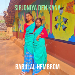 Sirjoniya Den Kana