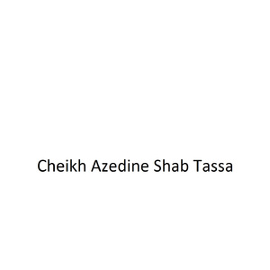 Ntabaa Zine