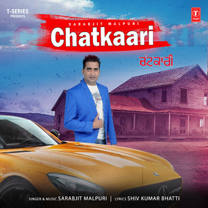 Chatkaari