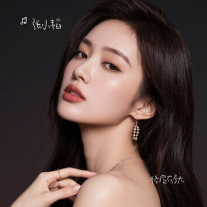 格局有多大