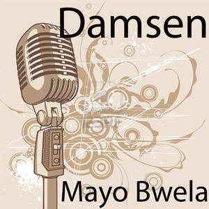 Tembe Nukani
