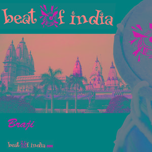 Shri Yamuna Ji Pe - Rasiya