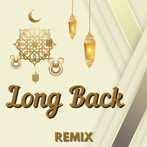 Gujju Pataka (Hindi Remix)