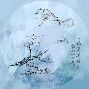 不客天涯——priest《天涯客》印象曲