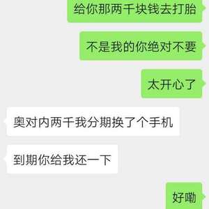 0（prod.$hootatheLit）