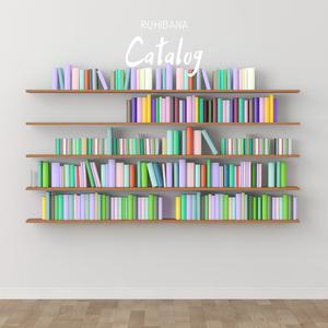 Catalog