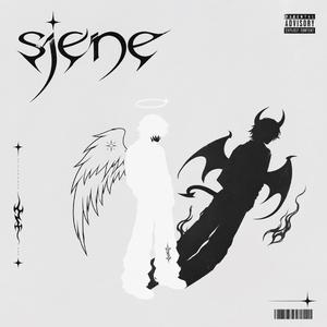 Sjene