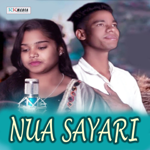 Nua Sayari