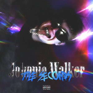 Труп (Prod. by Threen Beats)