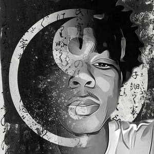 Twin (feat. YQ?, Lil Meezy & KillMill)