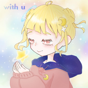 ぎゅっと。 (Cover)